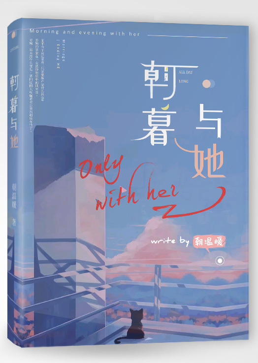 抖音桶积积视频